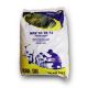 KUNSTMEST 20 KG 12-10-18
