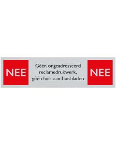 ROUTE BORD ALU 165X44 NEE NEE RECLAME